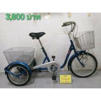 ราคา จักรยานสามล้อญี่ปุ่น มือสอง เฟรมเหล็ก Rosemary สีน้ำเงิน ไฟหน้า ล้อหน้า 20 นิ้ว ล้อหลัง 16 นิ้ว ไม่มีเกียร์ ไม่รวมส่งทางไปรษณีย์ (มือสอง) (360667971)