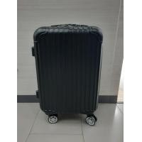 ราคา กระเป๋าเดินทาง ขนาด 20 นิ้ว (มือหนึ่ง) (360658256)