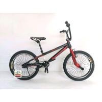 ราคา จักรยาน BMX Maximus รุ่น Freestyle 20นิ้ว (มือหนึ่ง) (360660403)