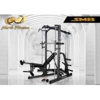 ราคา เครื่องบริหารเสริมสร้างกล้ามเนื้อ Smith machine SMB (มือหนึ่ง) (336511906)