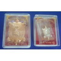 ราคา เต่าหลวงปู่หลิว รุ่นรวยไม่หยุด ปี๖๒ กับ รุ่นเงินเฟื่องฟู ปี ๕๘ (มือหนึ่ง) (360663748)