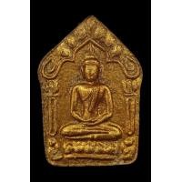 ราคา ขุนแผนพิมพ์ใหญ่ หลวงปู่ทิม วัดละหารไร่ 1 (มือสอง) (356196871)