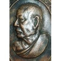 ราคา 7150-เหรียญหลวงพ่อเงิน วัดดอนยายหอม เนื้อทองแดงเก่า (มือสอง) (357907932)