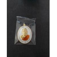 ราคา หลวงพ่อพัฒน์ บุญกาโม รุ่นรวยชนะจน (มือหนึ่ง) (360656683)