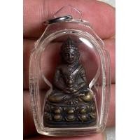 ราคา พระกริ่งหลังตรง หลวงพ่อวิริยังค์ วัดธรรมมงคล รุ่นแรก (มือหนึ่ง) (360672478)