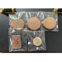 ราคา งบน้ำอ้อย หลวงพ่อยิ้ม วัดเจ้าเจ็ด (มือสอง) (360672372)