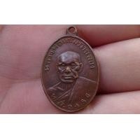 ราคา เหรียญหลวงพ่อแช่ม วัดฉลอง (มือสอง) (360671355)