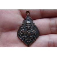 ราคา เหรียญหลวงพ่อรุ่ง วัดท่ากระบือ (มือสอง) (360669506)