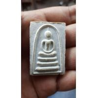 ราคา สมเด็จหลวงพ่อแพ 3 พัน (มือสอง) (360669317)