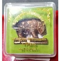 ราคา พญาหมูพลิกแผ่นดินหลวงปู่แสน (มือหนึ่ง) (360664751)