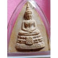 ราคา พระกลีบบัวพิมพ์ใหญ่หลวงปู่โต๊ะ (มือสอง) (360662327)