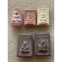 ราคา พระหลวงพ่อฤษีลิงดำ 5องค์ (มือสอง) (360057702)