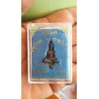 ราคา พระยอดธงรุ่น ๑ หลวงปู่แย้ม วัดตะเคียน จ.นนทบุรี ปี ๒๕๓๘พร้อมกล่องเดิมๆ ไม่ผ่านใช้งาน ราคาพร้อมส่งด่วน (มือสอง) (347006817)