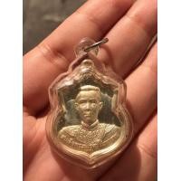 ราคา เหรียญ สมเด็จพระนเรศวรมหาราช รุ่นสู้ ปี 2548 เนื้อเงิน ตอกโค็ต สวย คม ผิวเดิมๆ เป็นธรรมชาติ ความเก่าเดิม สวยๆ พระองค์นี้ พิมพ์ทรงคมชัดลึก สภ (มือสอง) (360660685)