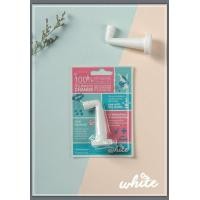 ราคา หัวฉีดชำระพกพา White TravelBidet ที่ฉีดก้นพกพา หัวฉีดชำระ หัวชำระแบบพกพา ที่ล้างก้นพกพา สีขาว (มือหนึ่ง) (360665663)