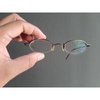 ราคา กรอบแว่นตามือสอง ทรงแนวๆ วินเทจ (มือสอง) (360672831)