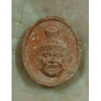 ราคา เศียรพ่อแก่ (มือสอง) (360652856)