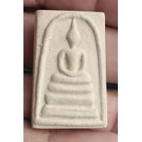 ราคา พระสมเด็จ100ปีวัดระฆัง​ (มือหนึ่ง) (360659714)