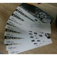 ราคา ตั๋วหนังSF ราคาถูกพร้อมส่งทั่วประเทศ (333951615)