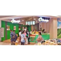 ราคา เซ้ง‼️ ร้านชานมไข่มุก โอชายะ โลตัส บางกะปิ (360081675)