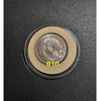 ราคา เหรียญ 1 บาท แรกนาขวัญ ไถนา (บำรุงเกษตรประเทศรุ่งเรือง) สภาพใหม่ไม่ผ่านการใช้งาน พร้อมตลับอย่างดี (มือหนึ่ง) (360676630)