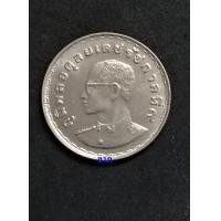 ราคา เหรียญ 1 บาท แรกนาขวัญ ไถนา (บำรุงเกษตรประเทศรุ่งเรือง) สภาพใหม่ไม่ผ่านการใช้งาน (มือหนึ่ง) (360676611)