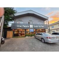 ราคา เซ้ง‼️ ร้านชาบู-ซูชิ ใกล้เครือสหพัฒน์ ถนน9กิโล ชลบุรี อ.ศรีราชา (360345961)