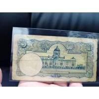 ราคา ธนบัตรยุคเก่าแก่ (มือสอง) (360676070)
