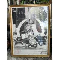 ราคา ภาพเก่า พร้อมกรอบเดิม หลวงพ่อโอภาสี (มือสอง) (360669710)