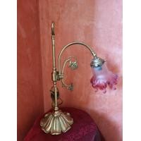 ราคา โคมไฟตั้งโต๊ะ​โบราณ​ (มือสอง) (360674639)