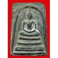 ราคา พระสมเด็จดำ อุดกริ่ง วัดระฆังฯ พิมพ์ใหญ่เกศทะลุซุ้ม เนื้อดำผงใบลาน ผสมแร่เหล็กไหลเหล็กน้ำพี้ แม่เหล็กสามารถดูดติดได้ สวย หายาก (AB091) (มือสอง) (358208595)