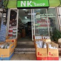 ราคา เซ้งร้านขายอุปกรณ์ชานม กาแฟ (360674021)