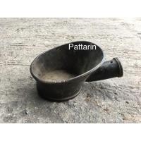 ราคา เตารีด จีน ทองเหลือง โบราณ เก่าสะสม (มือสอง) (127006458)