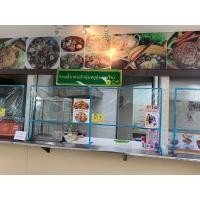 ราคา ร้านก๋วยเตี๋ยวเรือน้ำตก ก๋วยเตี๋ยวไก่ตุ๋น ก๋วยเตี๋ยวหมูตุ๋น (360667883)