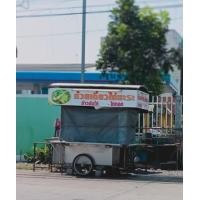 ราคา เซ้งร้าน ก๋วยเตี๋ยวไก่ ข้าวมันไก่ (360665465)