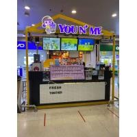 ราคา เซ้งร้านชานม ในโลตัสบางพลี(มาร์เก็ตวิลเลจ) (360654421)