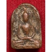 ราคา พระซุ้มกอ (มือสอง) (360654031)