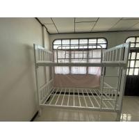 ราคา เตียง2ชั้น แบบเหล็กคะ (มือสอง) (360656606)