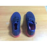 ราคา รองเท้า nike vapormax betrue (มือสอง) (359651587)