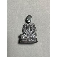 ราคา รูปหล่ออาแปะโรงสี ปี21 พร้อมบัตรรับรอง (มือสอง) (360614139)