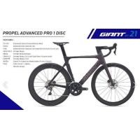 ราคา จักรยานเสือหมอบ GIANT PROPEL ADVANCE PRO 1 DISC SIZE M (มือหนึ่ง) (360668060)
