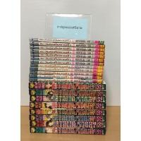 ราคา หนังสือการ์ตูน สวรรค์ลำน้ำแดง x ตะวันรักที่ปลายฟ้า (มือสอง) (360669310)