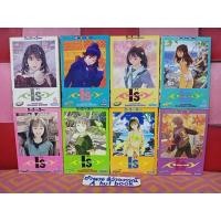 ราคา I'S ไอส์ 15 เล่มจบ (มือสอง) (360668812)