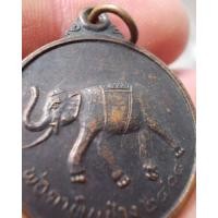 ราคา 4296-เหรียญพ่อแก่ รุ่น 1 พ่อตาเขาหินช้าง วัดเขาพ่อตา ชุมพร ปี08 (มือสอง) (355879743)