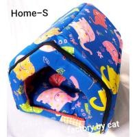 ราคา ที่นอนบ้านสุนัข ขายบ้านลูกสุนัขชิวาว่า บ้านลูกแมว (มือหนึ่ง) (353651182)