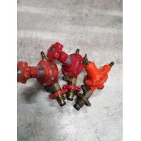 ราคา หัวปรับเร่ง เตาแม่ค้า เซฟตี้ ตัดแก๊ส (มือสอง) (360109039)