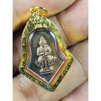 ราคา ท้าวเวสสุวรรณ วัดจุฬามณี รุ่นแรกพิมพ์เล็ก เนื้อนวะ (มือสอง) (360155691)