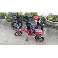 ราคา จักรยานพับติดเครื่อง (มือสอง) (334670973)