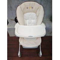 ราคา ไฮแชร์เตียงนอนไฟฟ้า High Chair Combi (มือสอง) (351379506)