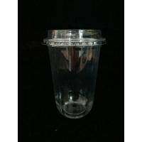 ราคา พิเศษ ขายส่ง แก้วพลาสติก Pet U Cup 16oz และ 20oz ทรงโค้ง พร้อมฝา เริ่มต้นชุดละ 3.25 บาท (มือหนึ่ง) (341594528)